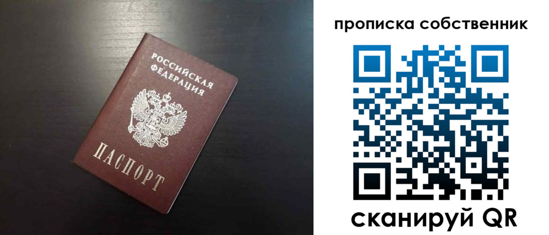 форма 3 в Иланском