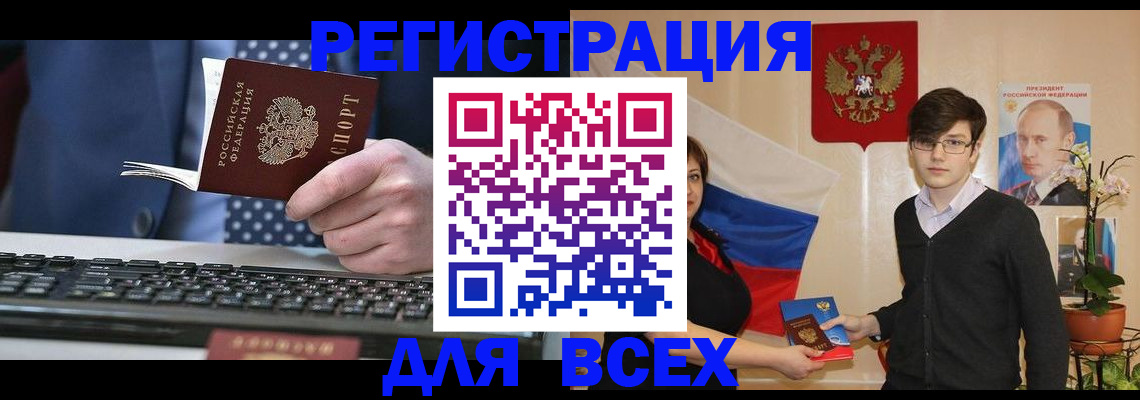 форма 3 в Иланском